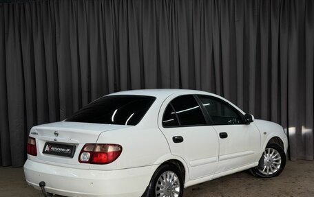 Nissan Almera, 2006 год, 299 999 рублей, 4 фотография