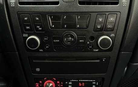 Nissan Almera, 2006 год, 299 999 рублей, 11 фотография