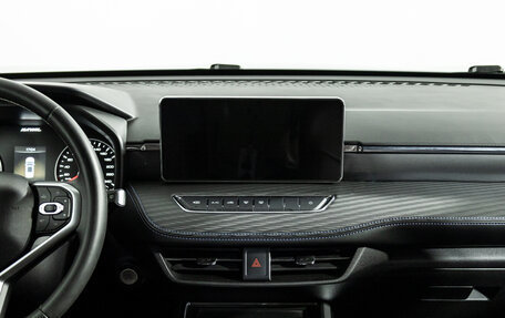 Haval Jolion, 2023 год, 1 750 000 рублей, 14 фотография