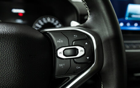 Haval Jolion, 2023 год, 1 750 000 рублей, 17 фотография