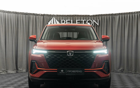 Changan CS35 Plus, 2024 год, 1 930 000 рублей, 3 фотография