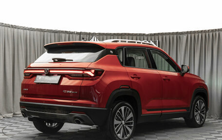 Changan CS35 Plus, 2024 год, 1 930 000 рублей, 5 фотография