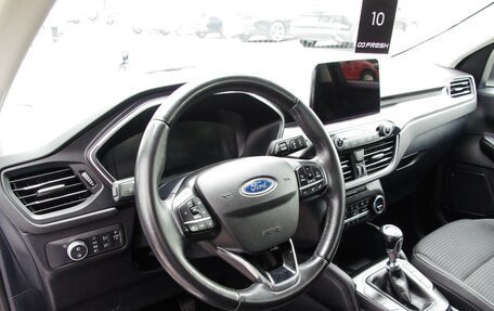 Ford Kuga III, 2020 год, 2 349 000 рублей, 6 фотография