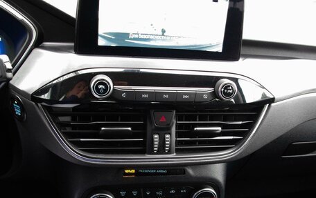 Ford Kuga III, 2020 год, 2 349 000 рублей, 17 фотография