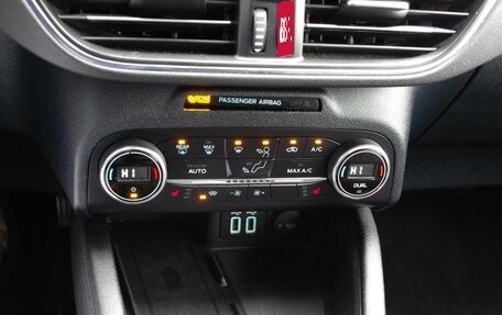 Ford Kuga III, 2020 год, 2 349 000 рублей, 18 фотография