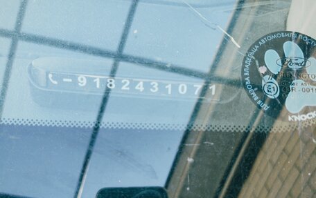 Ford Fusion I, 2007 год, 499 999 рублей, 8 фотография