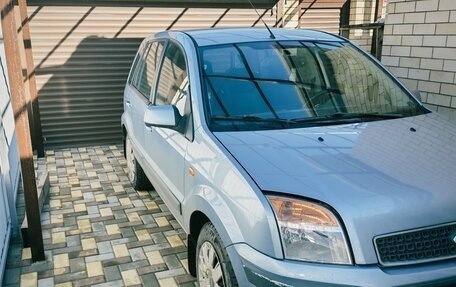 Ford Fusion I, 2007 год, 499 999 рублей, 35 фотография