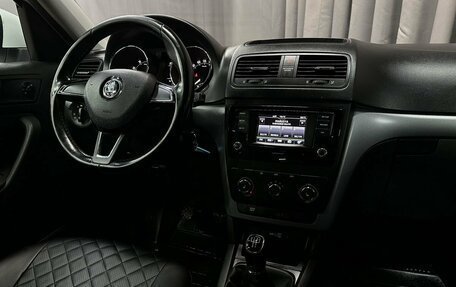 Skoda Yeti I рестайлинг, 2017 год, 899 777 рублей, 8 фотография
