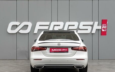 Mercedes-Benz E-Класс, 2021 год, 4 340 000 рублей, 4 фотография