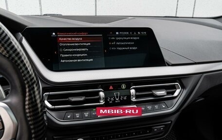 BMW 2 серия F44, 2022 год, 3 870 000 рублей, 15 фотография