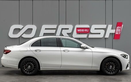 Mercedes-Benz E-Класс, 2021 год, 4 340 000 рублей, 5 фотография
