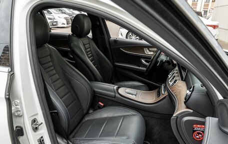 Mercedes-Benz E-Класс, 2021 год, 4 340 000 рублей, 10 фотография