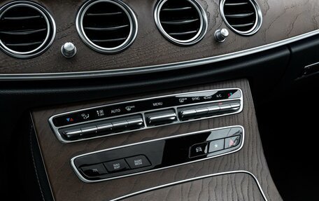 Mercedes-Benz E-Класс, 2021 год, 4 340 000 рублей, 16 фотография