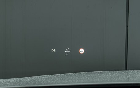 Mercedes-Benz E-Класс, 2021 год, 4 340 000 рублей, 23 фотография