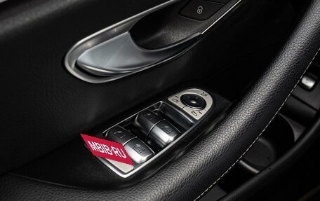 Mercedes-Benz E-Класс, 2021 год, 4 340 000 рублей, 27 фотография