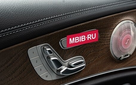 Mercedes-Benz E-Класс, 2021 год, 4 340 000 рублей, 22 фотография