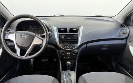 Hyundai Solaris II рестайлинг, 2013 год, 800 000 рублей, 12 фотография