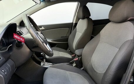 Hyundai Solaris II рестайлинг, 2013 год, 800 000 рублей, 10 фотография