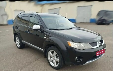 Mitsubishi Outlander III рестайлинг 3, 2008 год, 1 990 000 рублей, 1 фотография