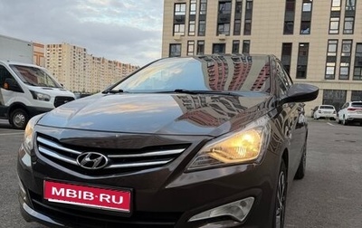 Hyundai Solaris II рестайлинг, 2015 год, 1 165 000 рублей, 1 фотография