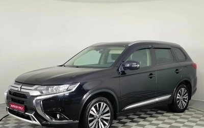 Mitsubishi Outlander III рестайлинг 3, 2019 год, 2 250 000 рублей, 1 фотография