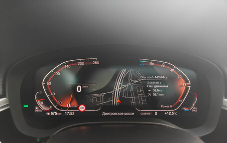 BMW 5 серия, 2020 год, 4 100 000 рублей, 12 фотография