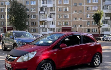 Opel Corsa D, 2007 год, 430 000 рублей, 8 фотография