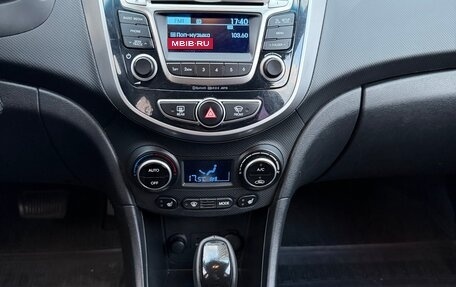 Hyundai Solaris II рестайлинг, 2015 год, 1 165 000 рублей, 26 фотография