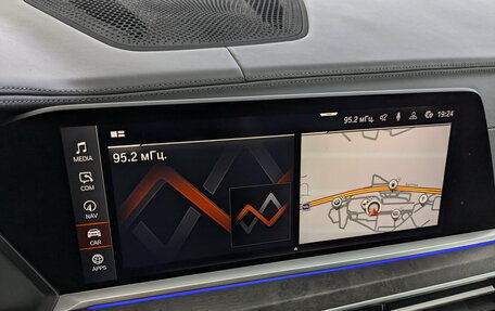 BMW X7, 2020 год, 6 750 000 рублей, 27 фотография