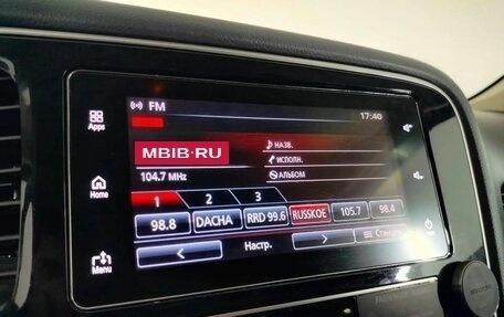 Mitsubishi Outlander III рестайлинг 3, 2019 год, 2 250 000 рублей, 15 фотография