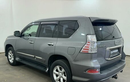 Lexus GX II, 2014 год, 3 698 000 рублей, 2 фотография