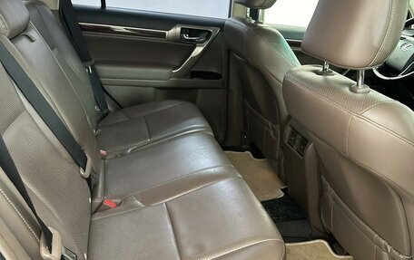 Lexus GX II, 2014 год, 3 698 000 рублей, 11 фотография