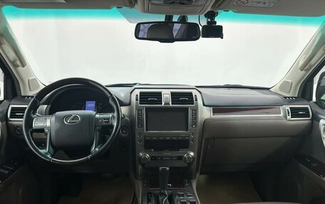 Lexus GX II, 2014 год, 3 698 000 рублей, 7 фотография