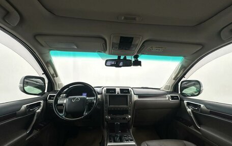 Lexus GX II, 2014 год, 3 698 000 рублей, 6 фотография