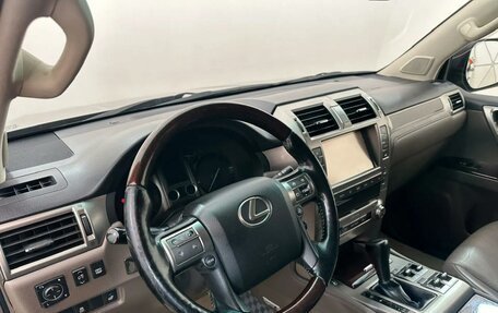 Lexus GX II, 2014 год, 3 698 000 рублей, 8 фотография