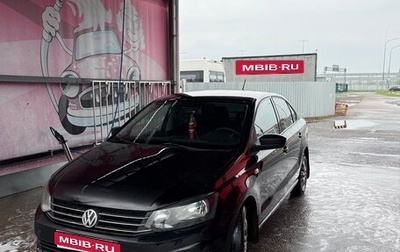 Volkswagen Polo VI (EU Market), 2014 год, 475 000 рублей, 1 фотография