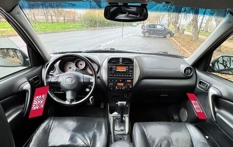 Toyota RAV4, 2005 год, 600 000 рублей, 13 фотография