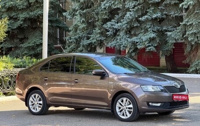 Skoda Rapid I, 2019 год, 1 150 000 рублей, 1 фотография