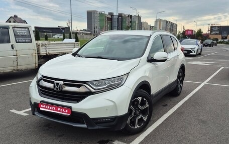 Honda CR-V IV, 2017 год, 2 750 000 рублей, 1 фотография