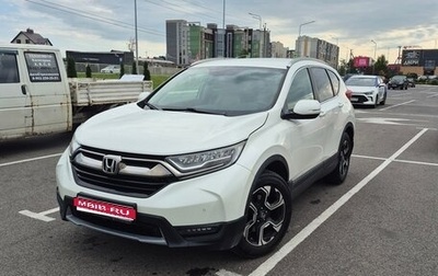 Honda CR-V IV, 2017 год, 2 750 000 рублей, 1 фотография