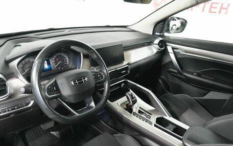 Geely Coolray I, 2021 год, 1 675 000 рублей, 9 фотография