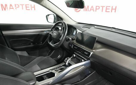 Geely Coolray I, 2021 год, 1 675 000 рублей, 10 фотография