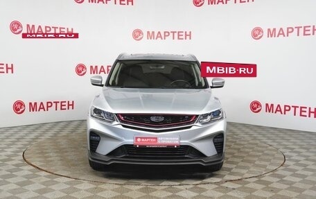 Geely Coolray I, 2021 год, 1 675 000 рублей, 2 фотография