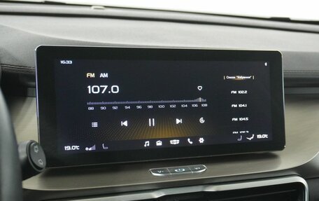 Geely Coolray I, 2021 год, 1 675 000 рублей, 12 фотография