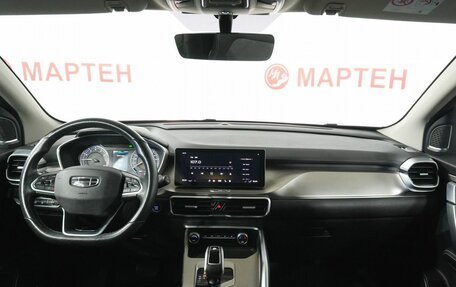 Geely Coolray I, 2021 год, 1 675 000 рублей, 15 фотография