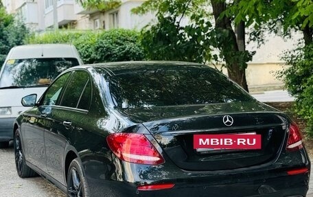 Mercedes-Benz E-Класс, 2019 год, 2 920 000 рублей, 7 фотография