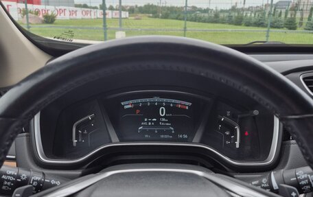 Honda CR-V IV, 2017 год, 2 750 000 рублей, 9 фотография
