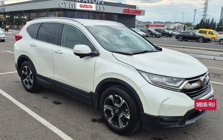 Honda CR-V IV, 2017 год, 2 750 000 рублей, 2 фотография
