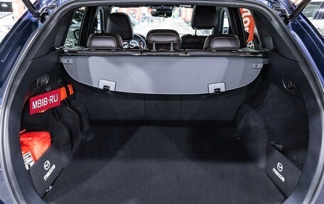 Mazda CX-5 II, 2021 год, 3 050 900 рублей, 25 фотография