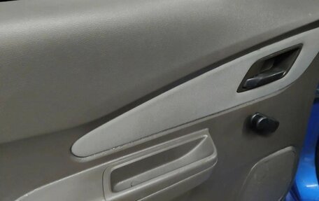 Chevrolet Cobalt II, 2014 год, 367 000 рублей, 6 фотография